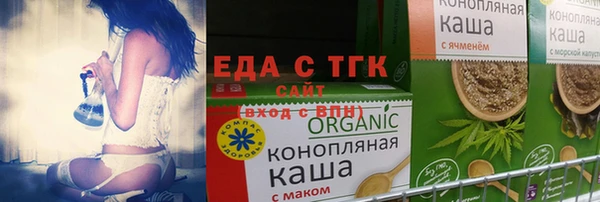кокаин премиум Нягань