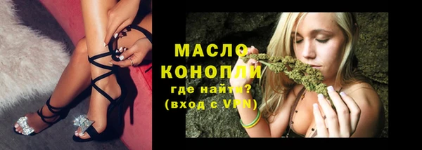 кокаин премиум Нягань