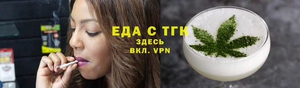 гашик Аркадак