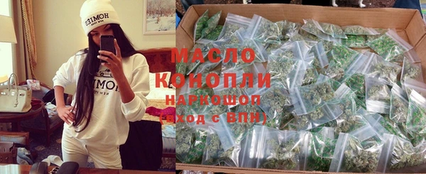 MDMA Premium VHQ Няндома