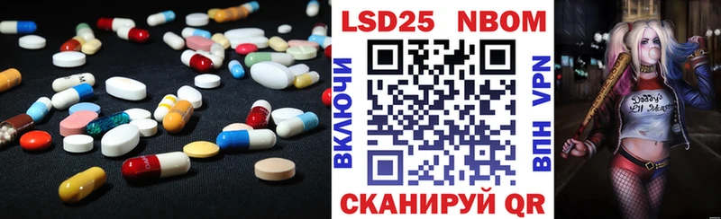 LSD-25 экстази кислота  где купить наркоту  Суровикино 