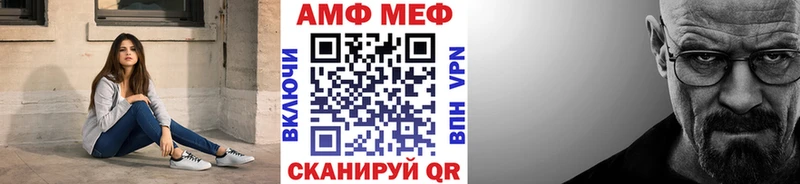 KRAKEN зеркало  Суровикино  Первитин Декстрометамфетамин 99.9% 