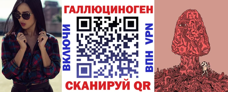 Псилоцибиновые грибы прущие грибы  Суровикино 